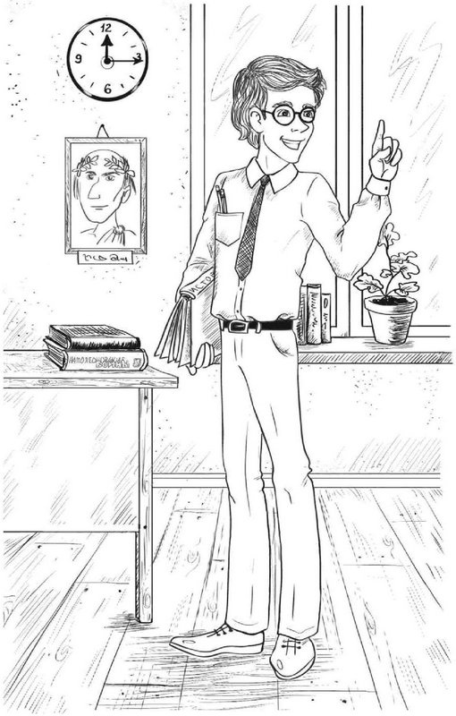 Иллюстрация к книге — Быстрый английский для путешественников во времени. Учебное пособие [i_006.jpg]