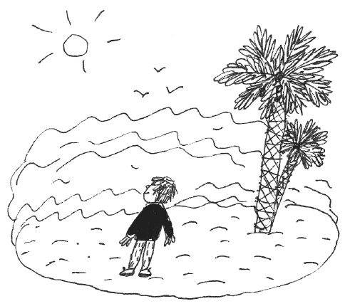 Иллюстрация к книге — Марго Синие Уши [i_051.jpg]