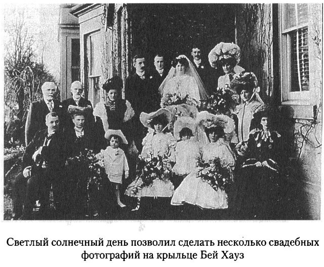 Иллюстрация к книге — Дом над Двиной [i_009.jpg]