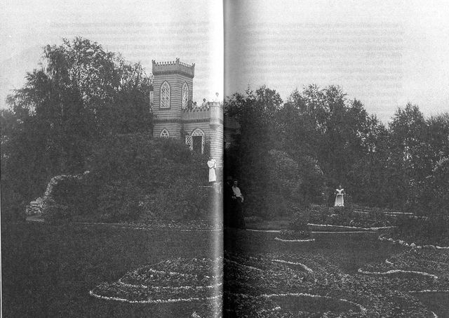 Иллюстрация к книге — Дом над Двиной [i_011.jpg]