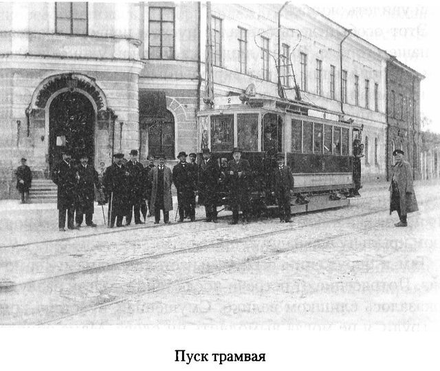 Иллюстрация к книге — Дом над Двиной [i_030.jpg]