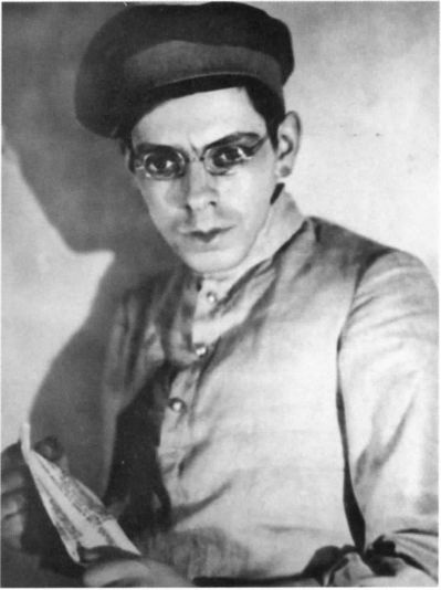 Иллюстрация к книге — Аркадий Райкин [i_011.jpg]