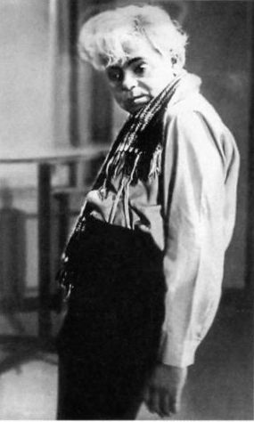 Иллюстрация к книге — Аркадий Райкин [i_079.jpg]