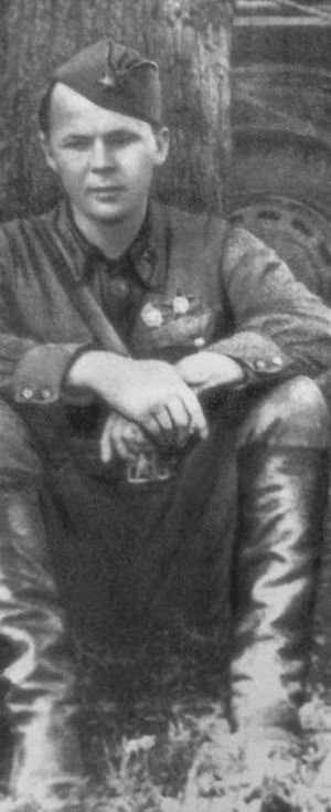 Иллюстрация к книге — Твардовский [i_021.jpg]