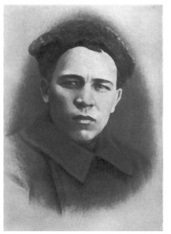 Иллюстрация к книге — Щит и меч Советского Союза [i_015.jpg]