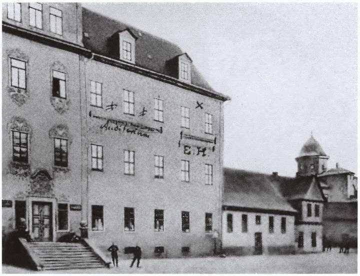 Иллюстрация к книге — Миклухо-Маклай. Две жизни "белого папуаса" [i_011.jpg]