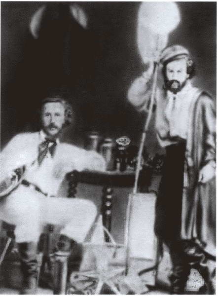 Иллюстрация к книге — Миклухо-Маклай. Две жизни "белого папуаса" [i_012.jpg]