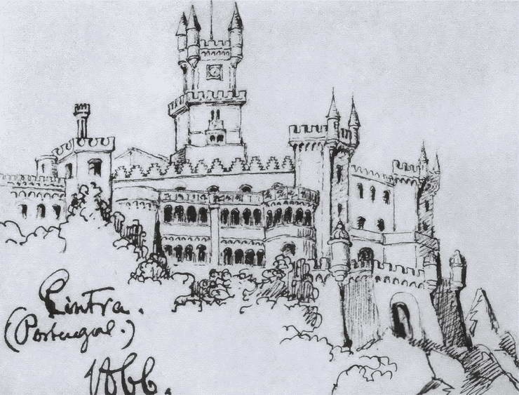 Иллюстрация к книге — Миклухо-Маклай. Две жизни "белого папуаса" [i_013.jpg]