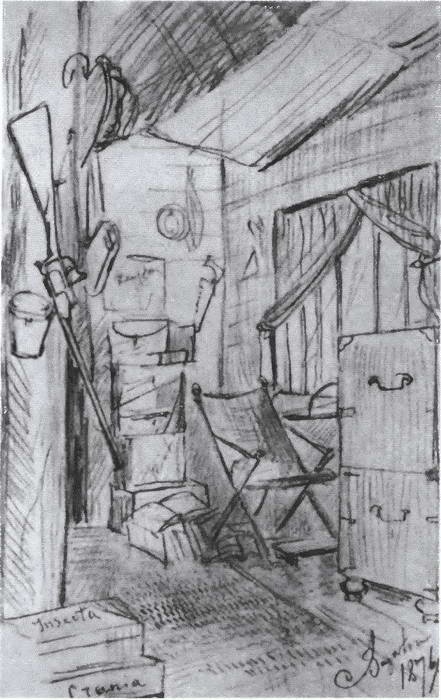 Иллюстрация к книге — Миклухо-Маклай. Две жизни "белого папуаса" [i_052.jpg]