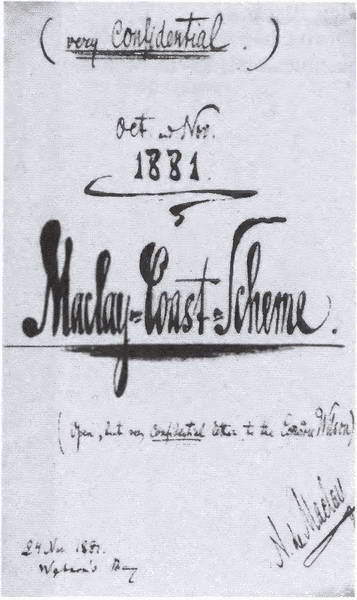 Иллюстрация к книге — Миклухо-Маклай. Две жизни "белого папуаса" [i_068.jpg]