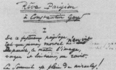 Иллюстрация к книге — Бодлер [i_038.jpg]