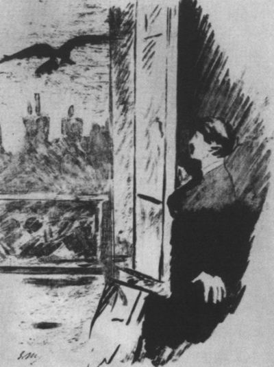 Иллюстрация к книге — Бодлер [i_056.jpg]