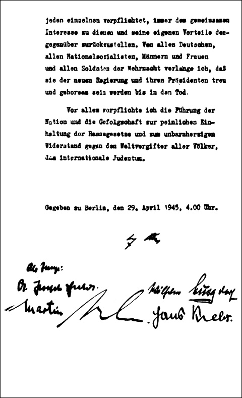 Иллюстрация к книге — Последние дни Гитлера. Тайна гибели вождя Третьего рейха. 1945 [_03.jpg]