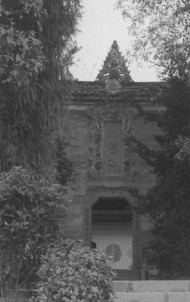 Иллюстрация к книге — Ли Бо [i_003.jpg]