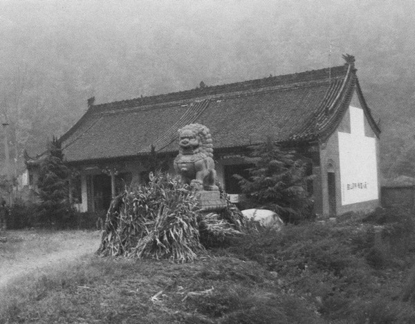 Иллюстрация к книге — Ли Бо [i_008.jpg]