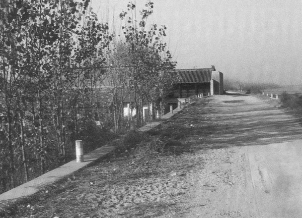 Иллюстрация к книге — Ли Бо [i_012.jpg]