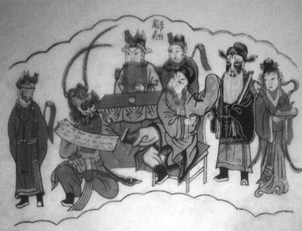 Иллюстрация к книге — Ли Бо [i_015.jpg]