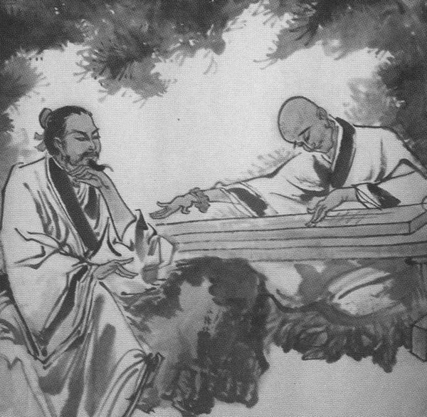 Иллюстрация к книге — Ли Бо [i_019.jpg]