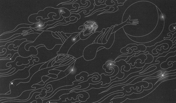 Иллюстрация к книге — Ли Бо [i_022.jpg]