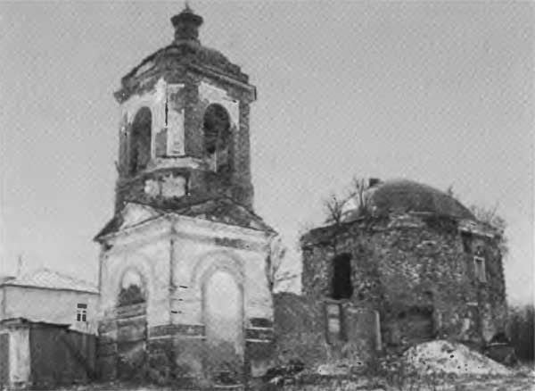 Иллюстрация к книге — Сперанский [n03.jpg]