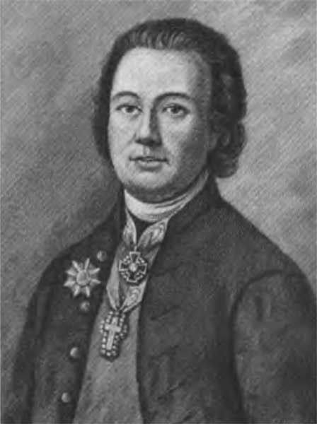 Иллюстрация к книге — Сперанский [n04.jpg]