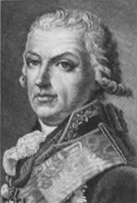 Иллюстрация к книге — Сперанский [n13.jpg]