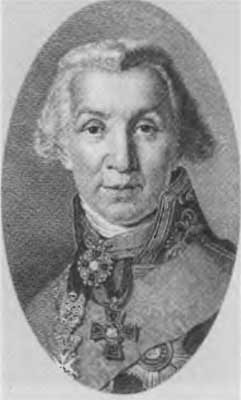 Иллюстрация к книге — Сперанский [n25.jpg]