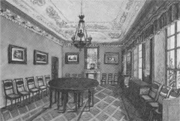 Иллюстрация к книге — Сперанский [n26.jpg]