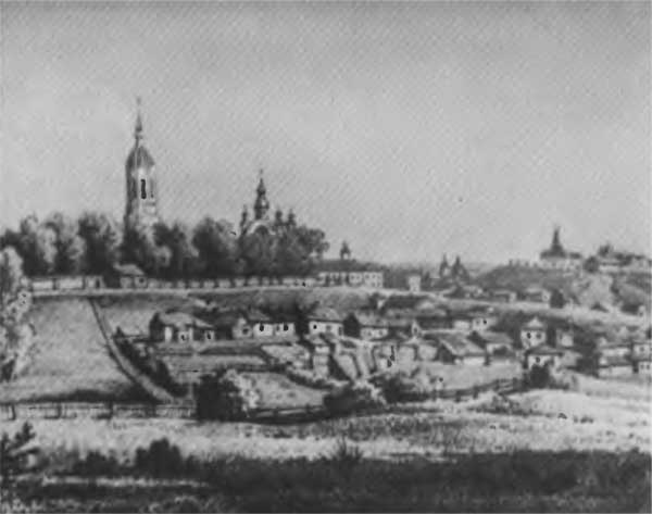 Иллюстрация к книге — Сперанский [n41.jpg]