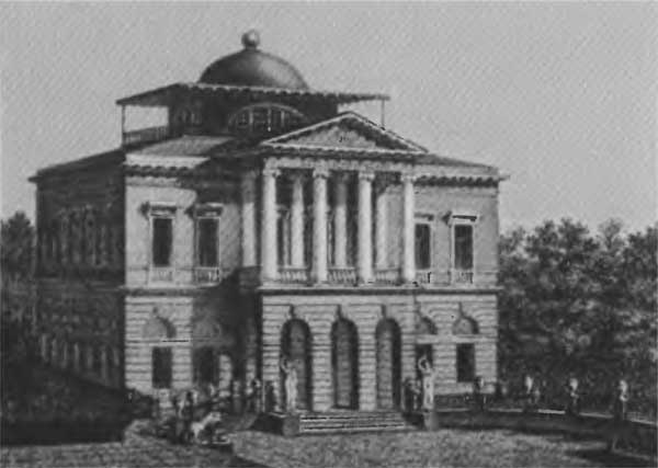 Иллюстрация к книге — Сперанский [n45.jpg]