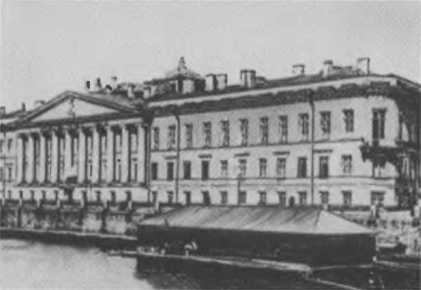 Иллюстрация к книге — Сперанский [n57.jpg]