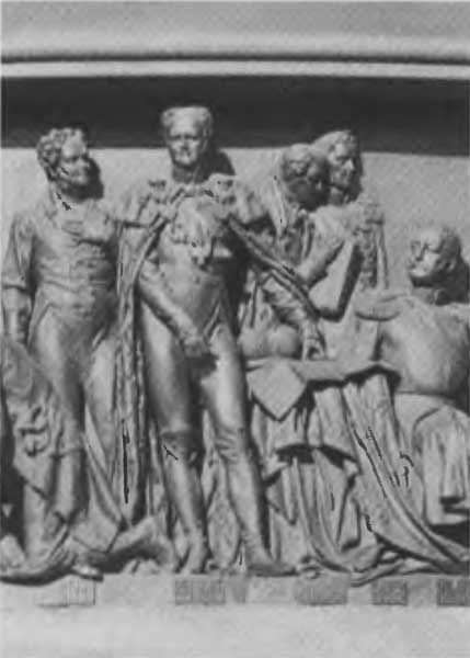 Иллюстрация к книге — Сперанский [n61.jpg]