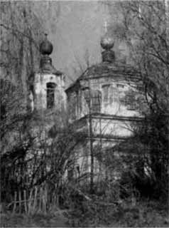 Иллюстрация к книге — Аракчеев [i_06.jpg]