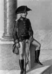 Иллюстрация к книге — Аракчеев [i_21.jpg]