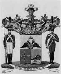 Иллюстрация к книге — Аракчеев [i_26.jpg]