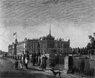 Иллюстрация к книге — Аракчеев [i_27.jpg]