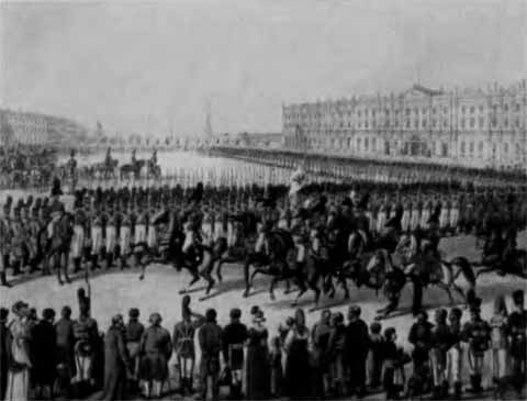 Иллюстрация к книге — Аракчеев [i_40.jpg]