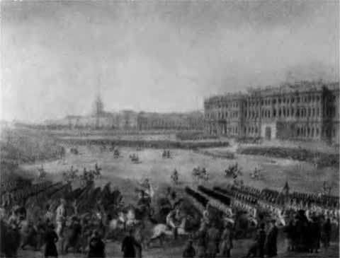 Иллюстрация к книге — Аракчеев [i_43.jpg]