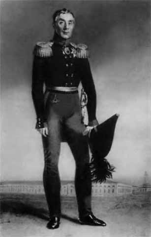 Иллюстрация к книге — Аракчеев [i_47.jpg]