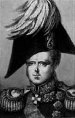 Иллюстрация к книге — Аракчеев [i_51.jpg]