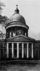 Иллюстрация к книге — Аракчеев [i_57.jpg]