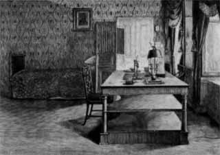 Иллюстрация к книге — Аракчеев [i_60.jpg]