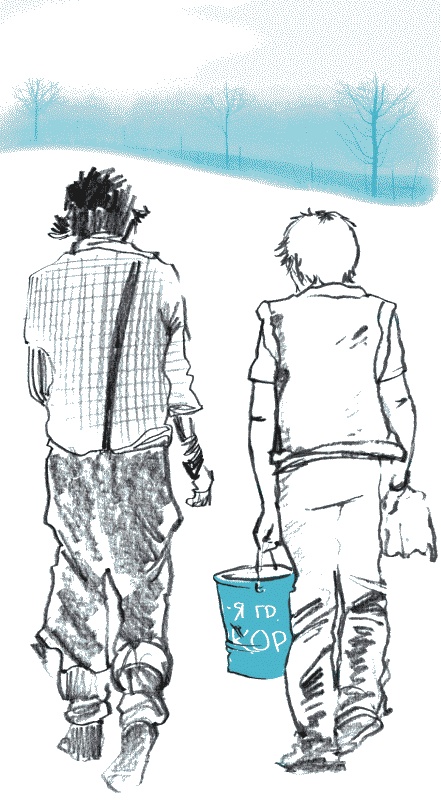 Иллюстрация к книге — Билет до Луны [i_019.jpg]