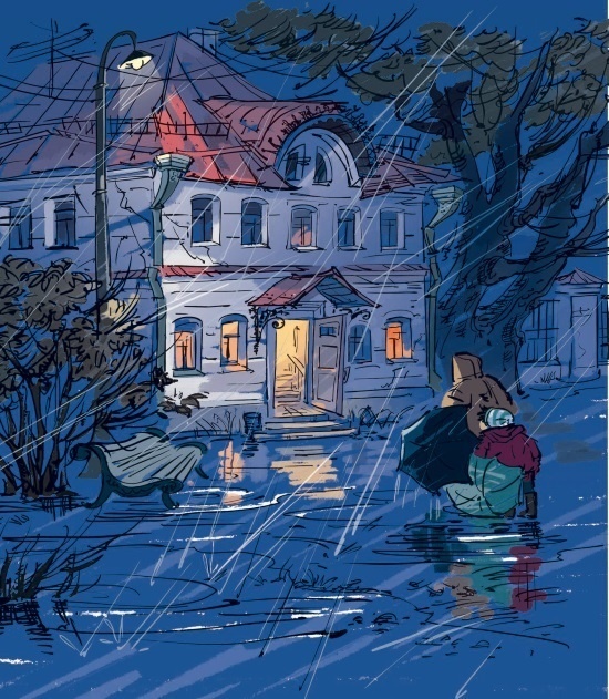 Иллюстрация к книге — Грустный гном, весёлый гном [i_029.jpg]