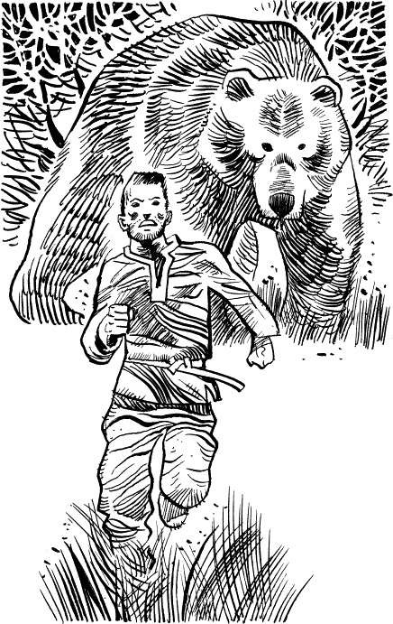 Иллюстрация к книге — Солнце на дороге [i_007.jpg]