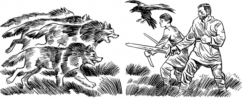 Иллюстрация к книге — Солнце на дороге [i_017.jpg]