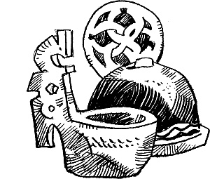 Иллюстрация к книге — Солнце на дороге [i_018.jpg]