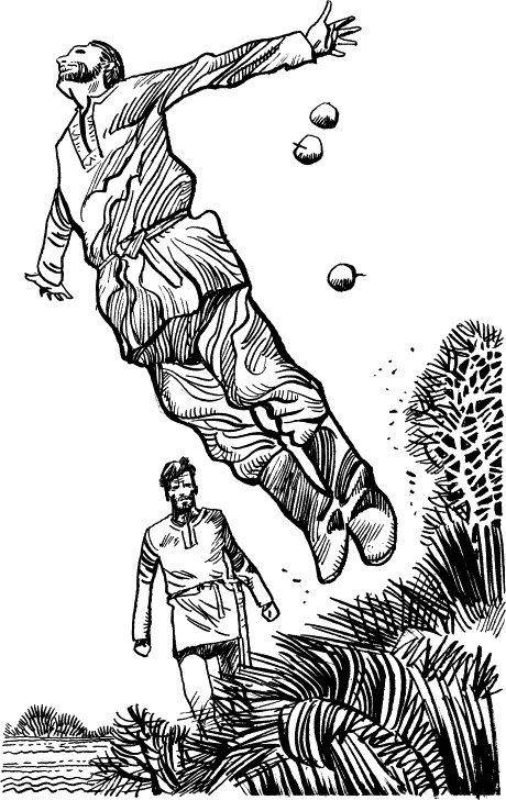 Иллюстрация к книге — Солнце на дороге [i_024.jpg]