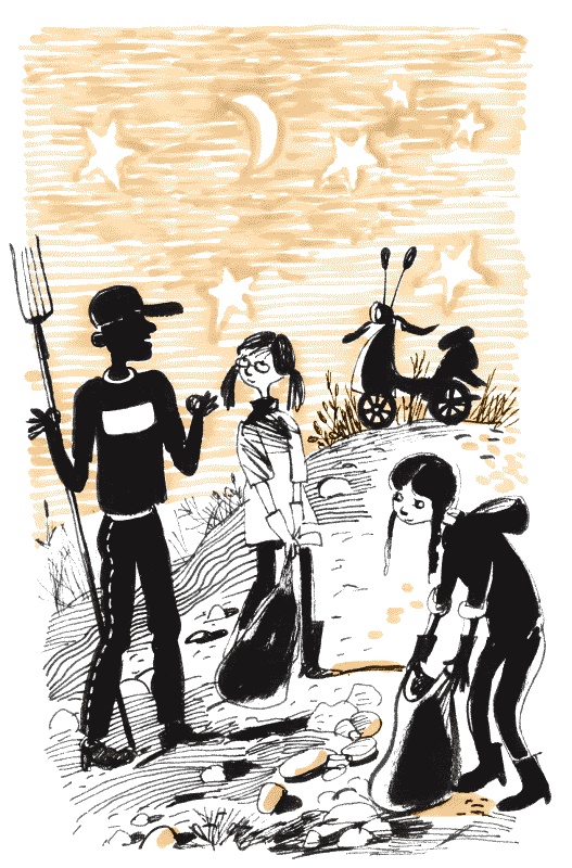 Иллюстрация к книге — Луч широкой стороной [i_015.jpg]