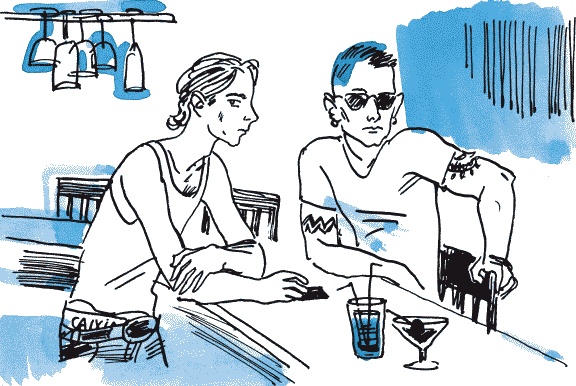 Иллюстрация к книге — Страшная тайна братьев Кораблевых [i_030.jpg]